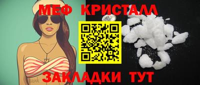 a pvp Лесосибирск