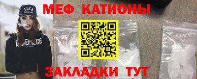 трава Ливны