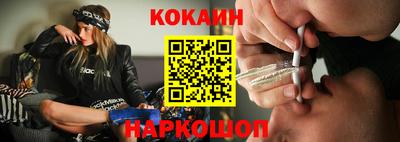 кристаллы Ликино-Дулёво