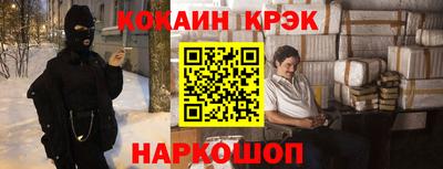 a pvp Лесосибирск