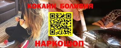 a pvp Лесосибирск