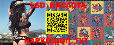 кристаллы Ликино-Дулёво