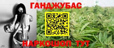 кристаллы Ликино-Дулёво