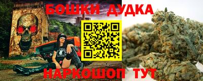 трава Ливны