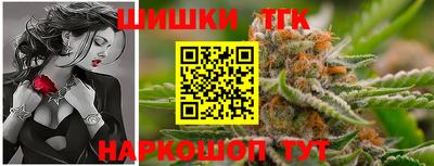 кристаллы Ликино-Дулёво
