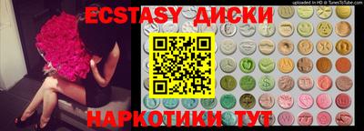 a pvp Лесосибирск