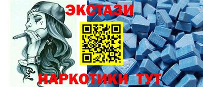 a pvp Лесосибирск