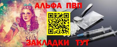 кристаллы Ликино-Дулёво