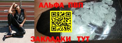 a pvp Лесосибирск
