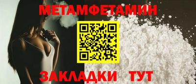 a pvp Лесосибирск