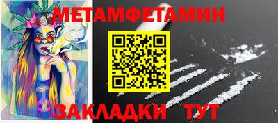 a pvp Лесосибирск