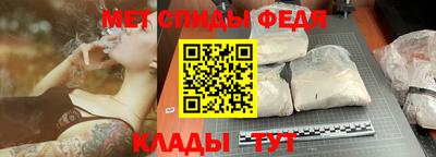 кристаллы Ликино-Дулёво