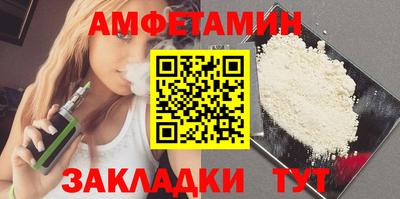 a pvp Лесосибирск