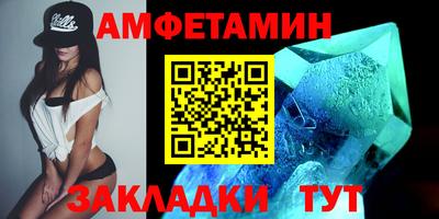a pvp Лесосибирск