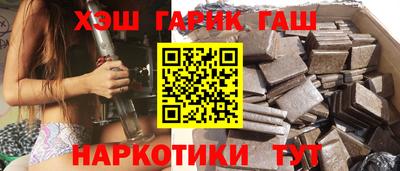 трава Ливны