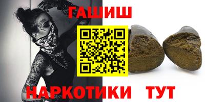 a pvp Лесосибирск